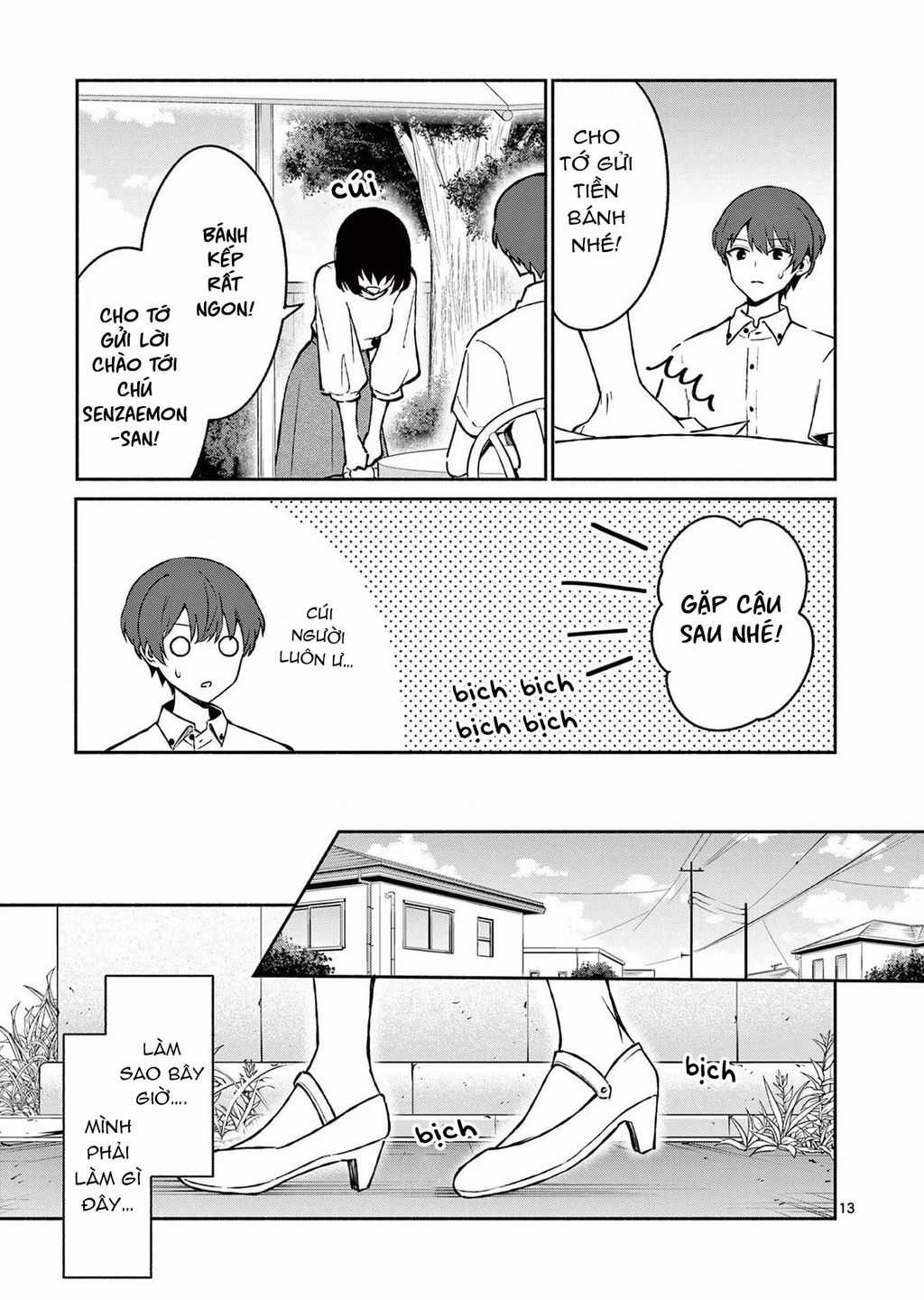 Shiotaiou No Sato-San Ga Ore Ni Dake Amai Chapter 33 trang 14