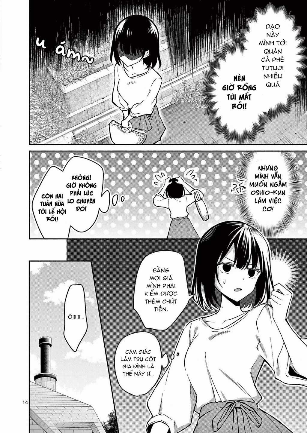 Shiotaiou No Sato-San Ga Ore Ni Dake Amai Chapter 33 trang 15