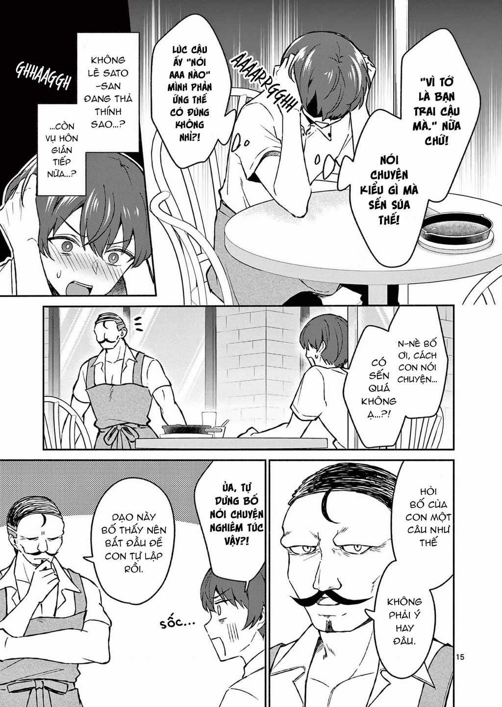 Shiotaiou No Sato-San Ga Ore Ni Dake Amai Chapter 33 trang 16