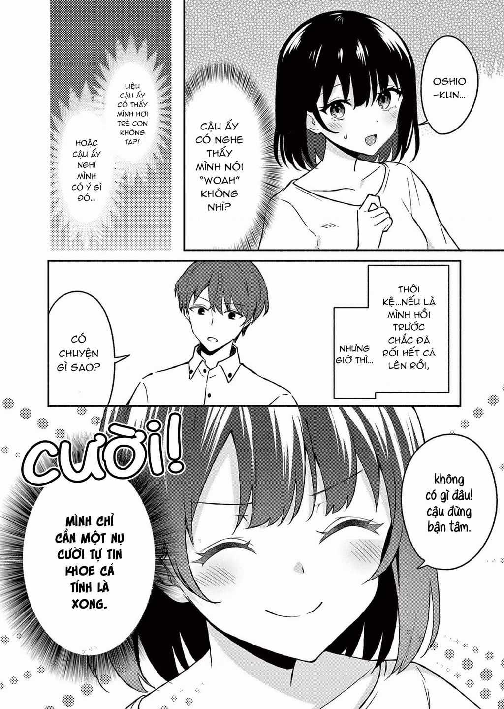 Shiotaiou No Sato-San Ga Ore Ni Dake Amai Chapter 33 trang 3