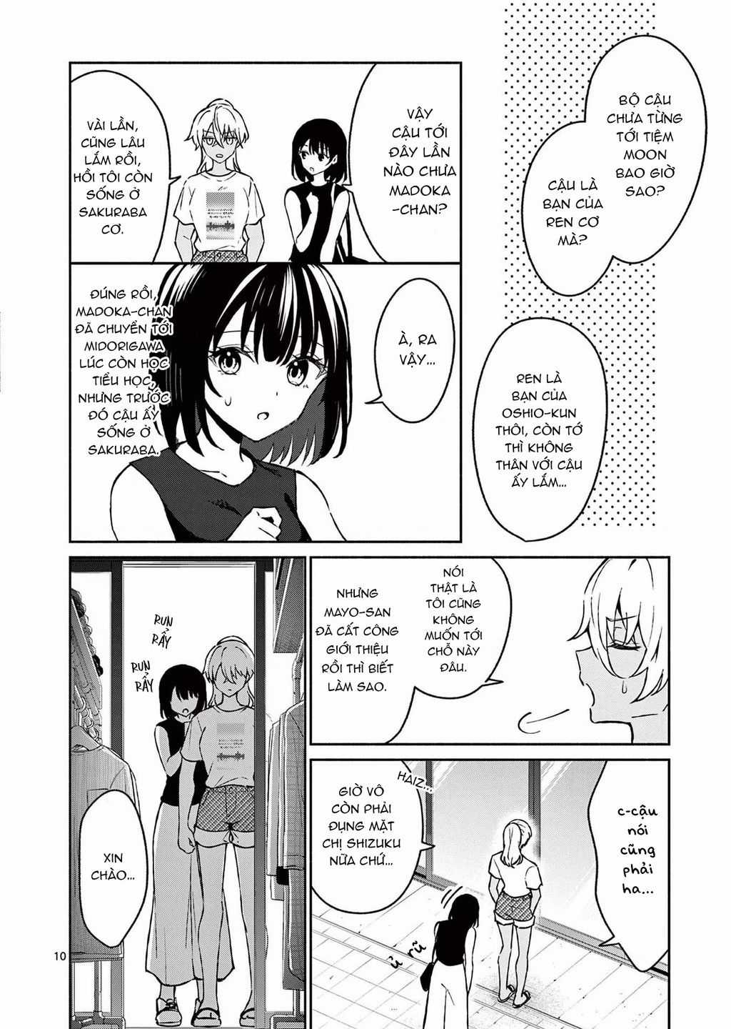 Shiotaiou No Sato-San Ga Ore Ni Dake Amai Chapter 34 trang 12