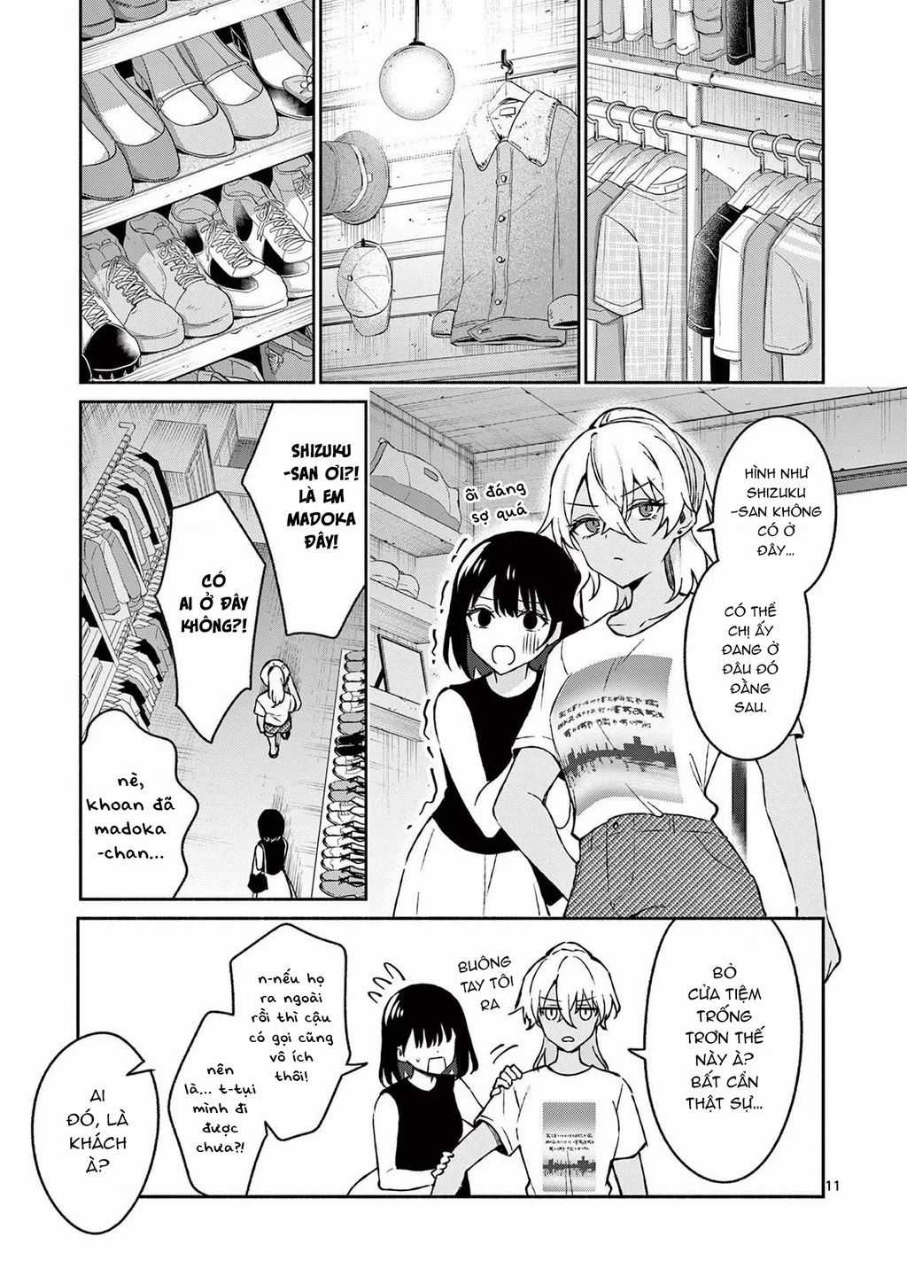 Shiotaiou No Sato-San Ga Ore Ni Dake Amai Chapter 34 trang 13