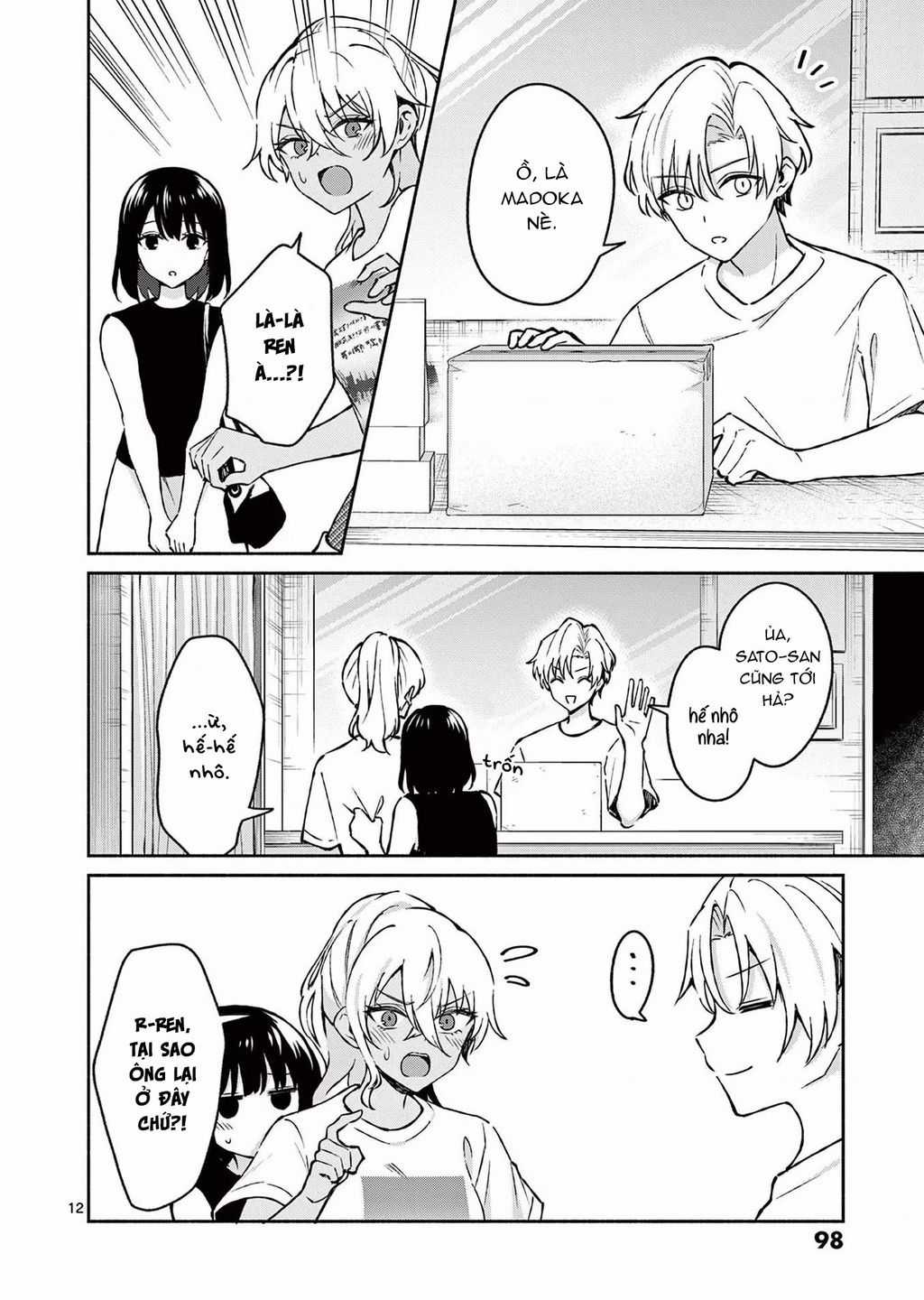 Shiotaiou No Sato-San Ga Ore Ni Dake Amai Chapter 34 trang 14