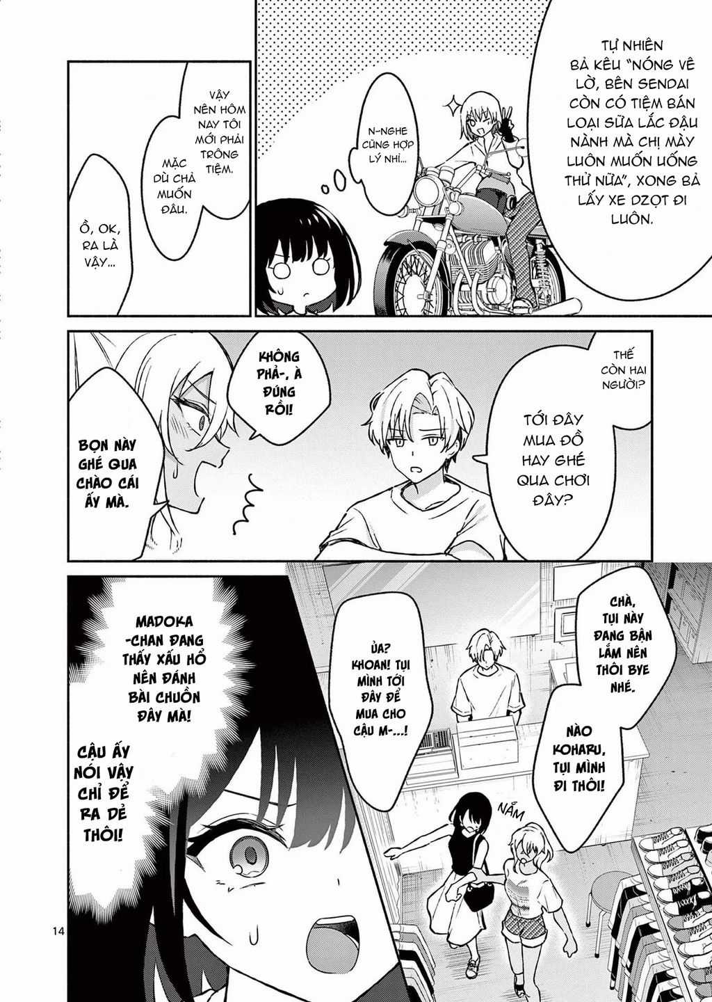 Shiotaiou No Sato-San Ga Ore Ni Dake Amai Chapter 34 trang 16