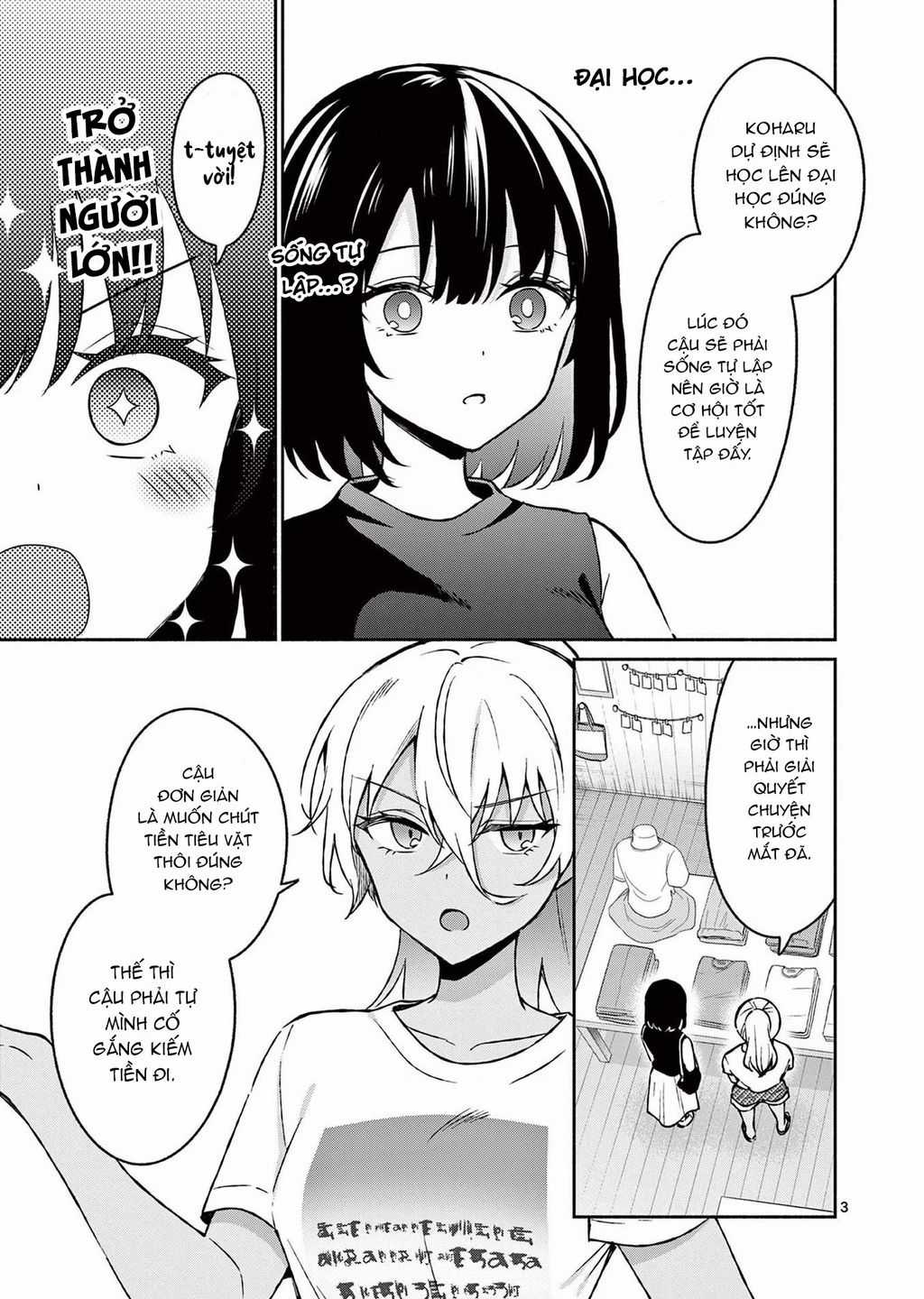 Shiotaiou No Sato-San Ga Ore Ni Dake Amai Chapter 34 trang 5