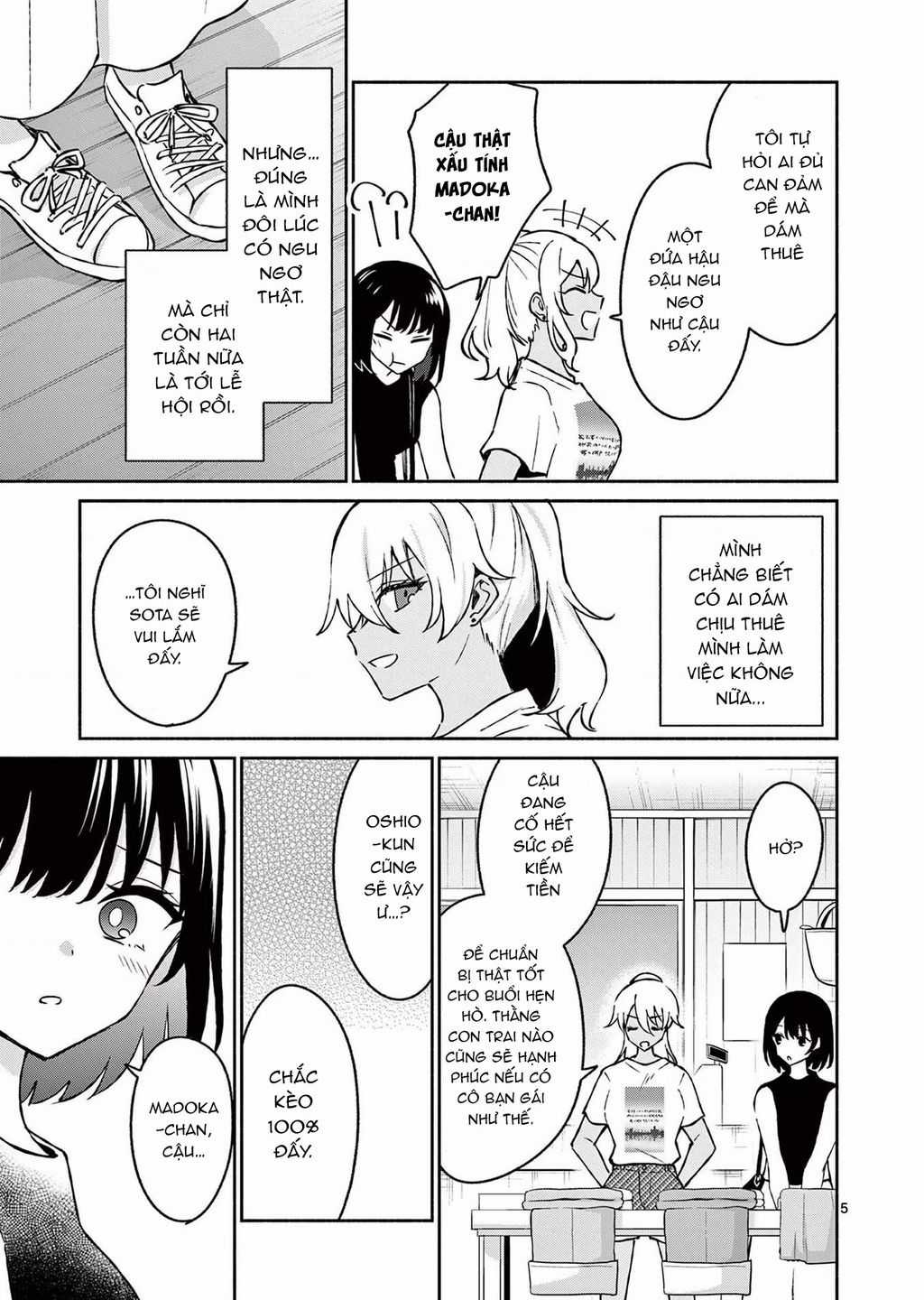 Shiotaiou No Sato-San Ga Ore Ni Dake Amai Chapter 34 trang 7