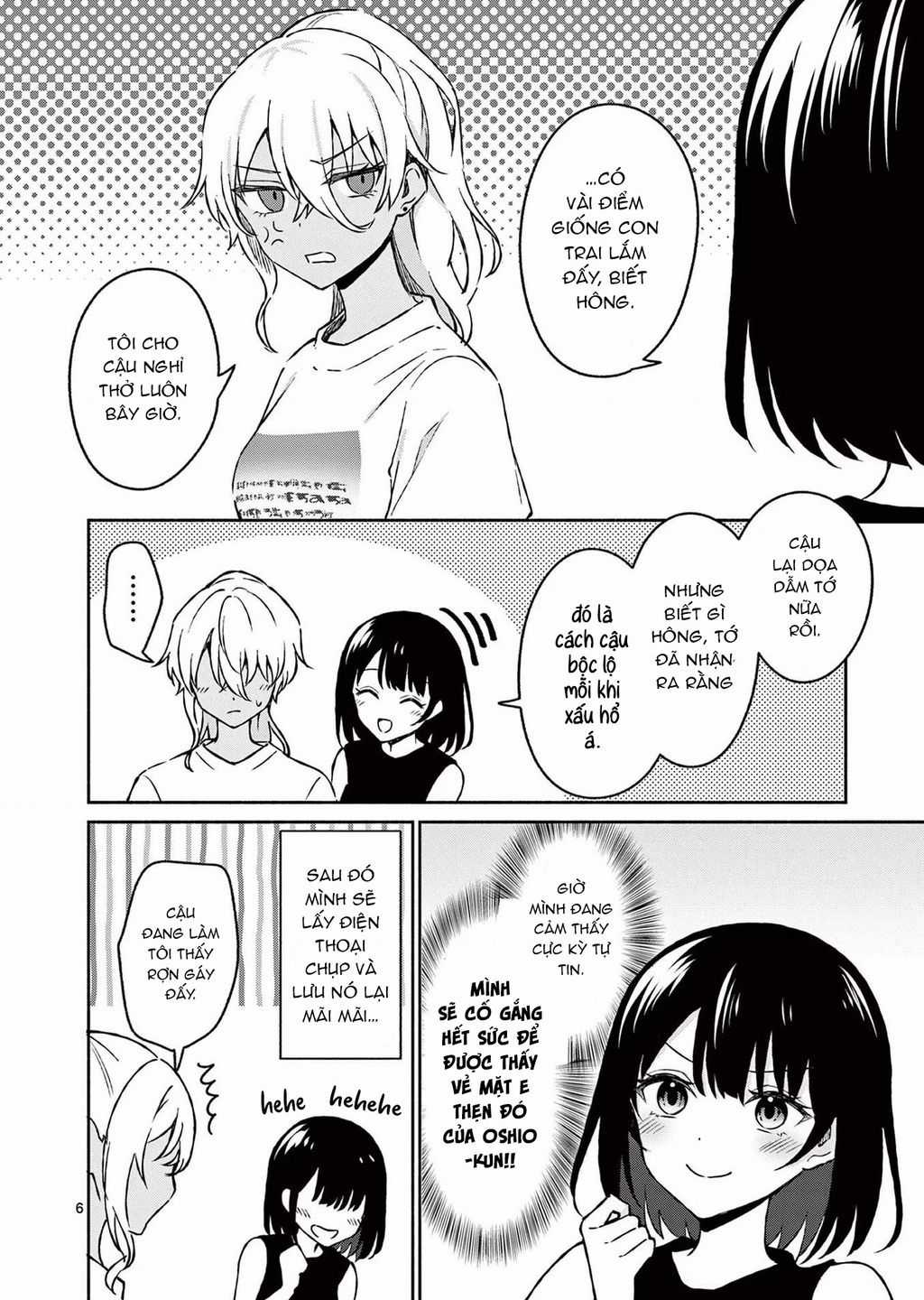 Shiotaiou No Sato-San Ga Ore Ni Dake Amai Chapter 34 trang 8