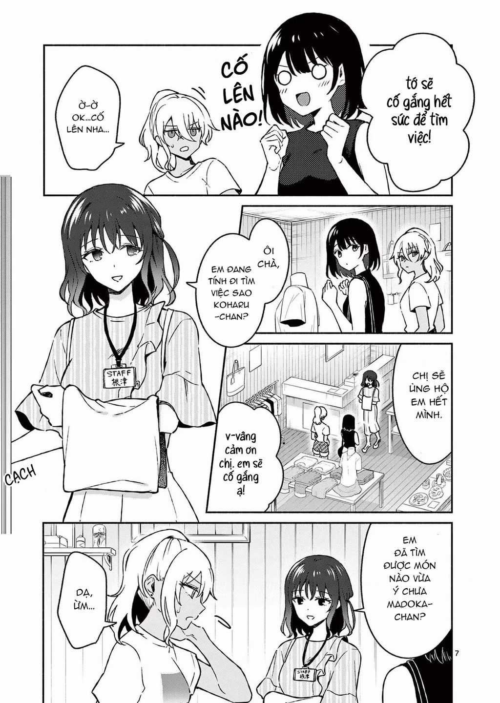 Shiotaiou No Sato-San Ga Ore Ni Dake Amai Chapter 34 trang 9