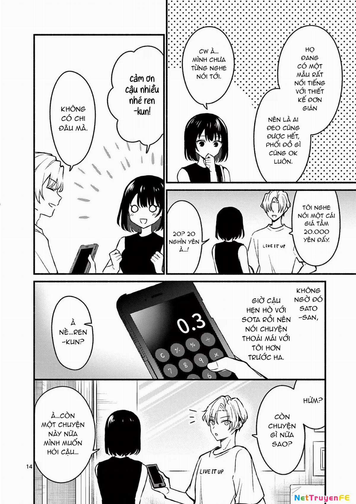 Shiotaiou No Sato-San Ga Ore Ni Dake Amai Chapter 35 trang 16