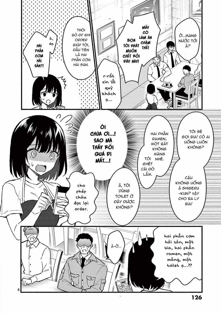 Shiotaiou No Sato-San Ga Ore Ni Dake Amai Chapter 36 trang 12