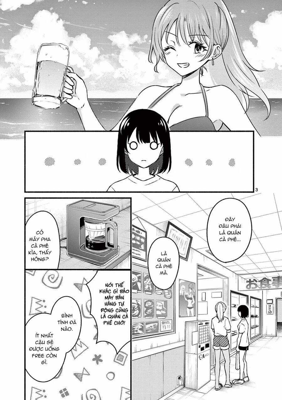 Shiotaiou No Sato-San Ga Ore Ni Dake Amai Chapter 36 trang 7