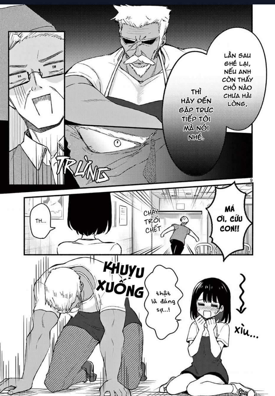 Shiotaiou No Sato-San Ga Ore Ni Dake Amai Chapter 37 trang 10