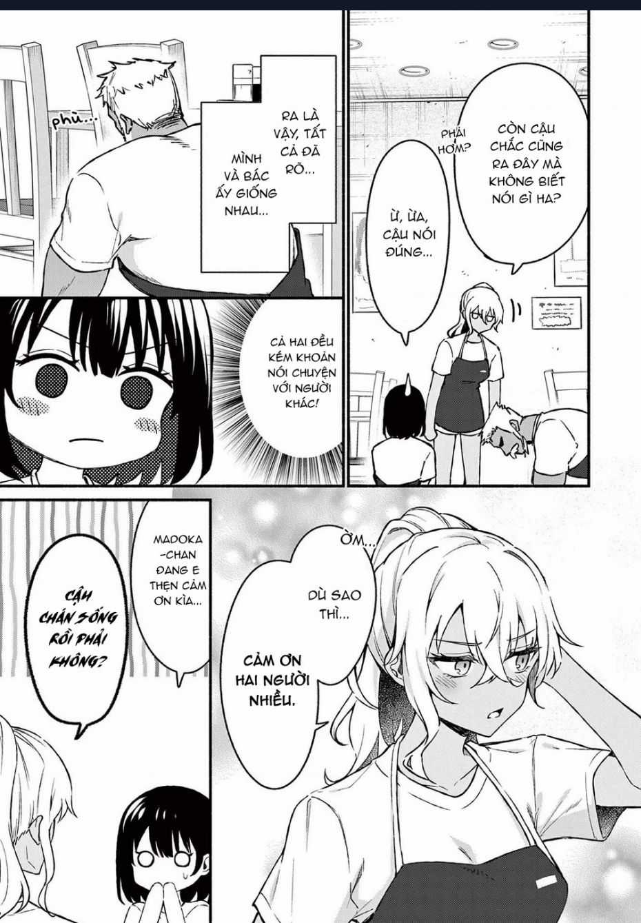 Shiotaiou No Sato-San Ga Ore Ni Dake Amai Chapter 37 trang 12