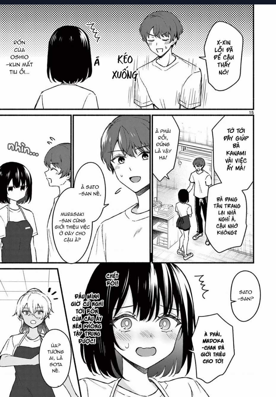 Shiotaiou No Sato-San Ga Ore Ni Dake Amai Chapter 37 trang 16