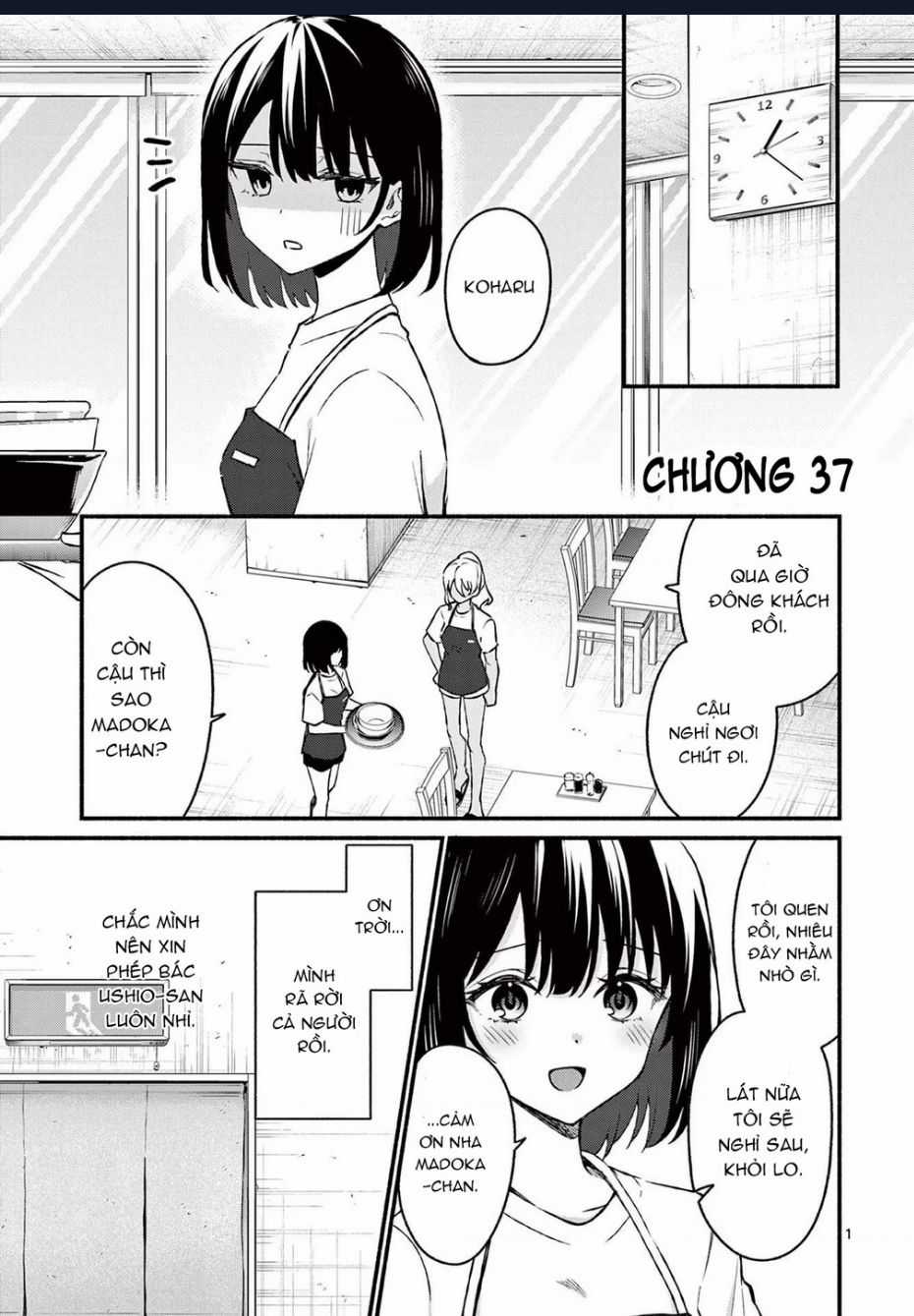 Shiotaiou No Sato-San Ga Ore Ni Dake Amai Chapter 37 trang 2