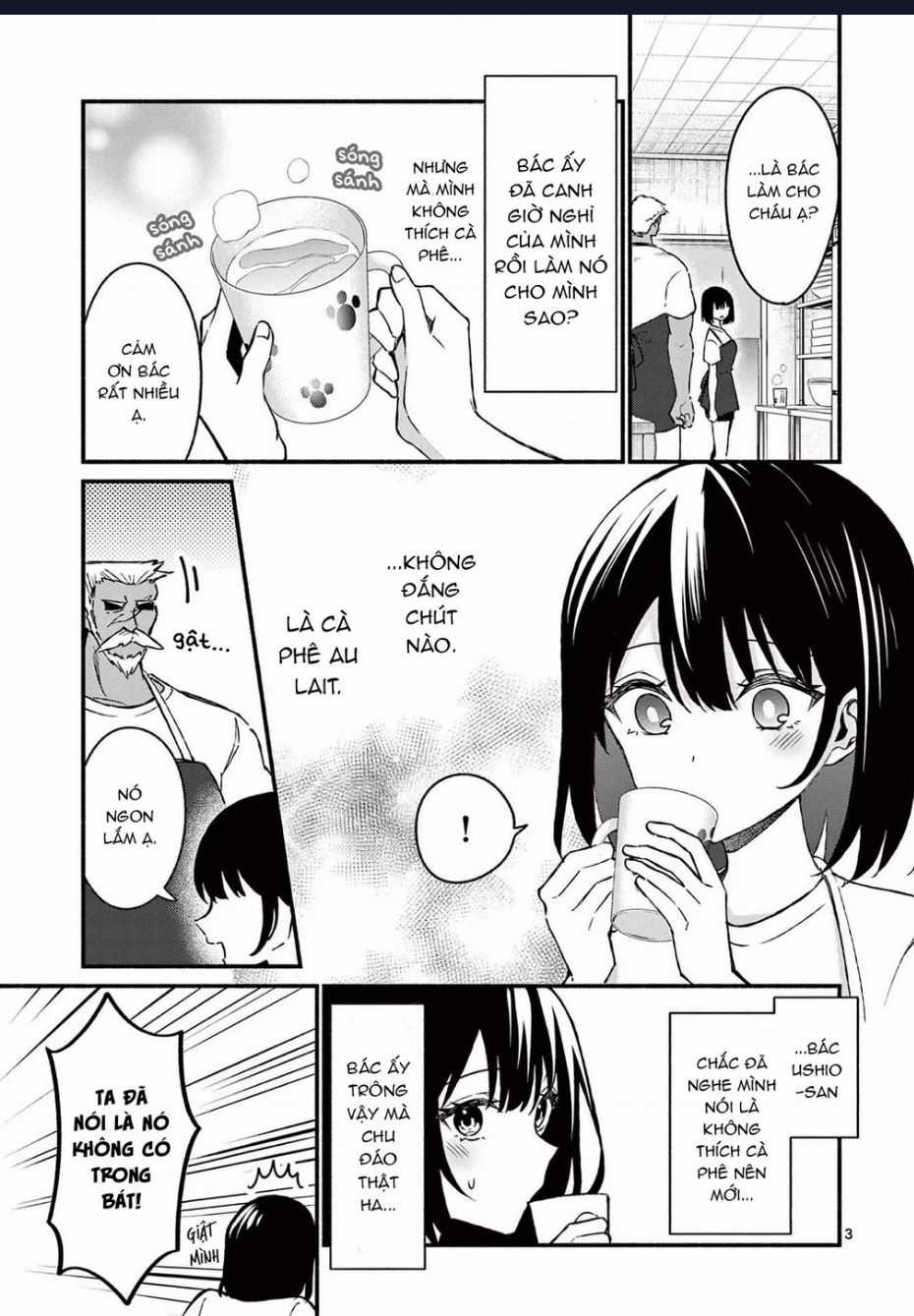 Shiotaiou No Sato-San Ga Ore Ni Dake Amai Chapter 37 trang 4