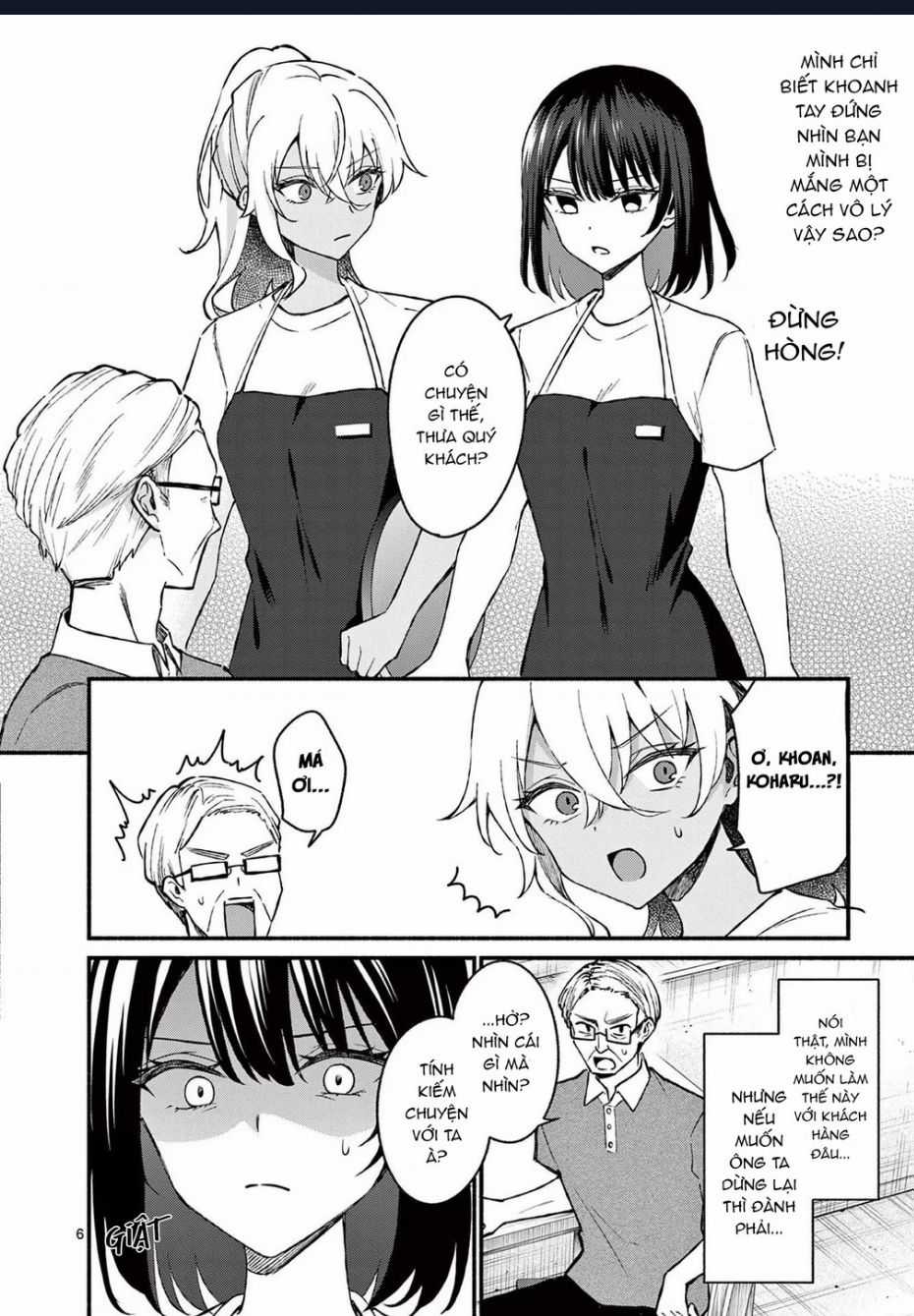 Shiotaiou No Sato-San Ga Ore Ni Dake Amai Chapter 37 trang 7