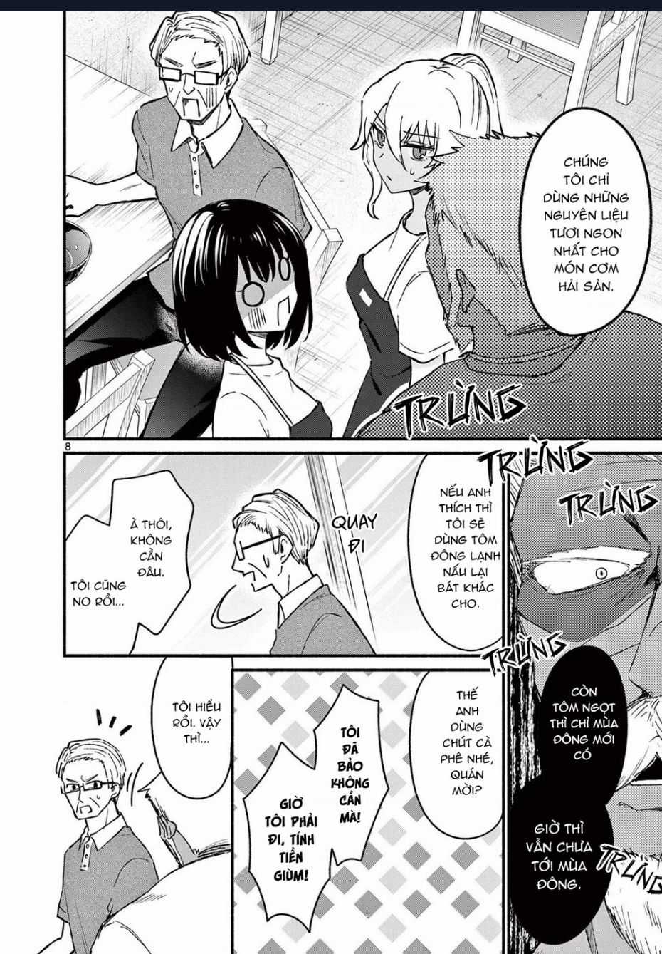 Shiotaiou No Sato-San Ga Ore Ni Dake Amai Chapter 37 trang 9