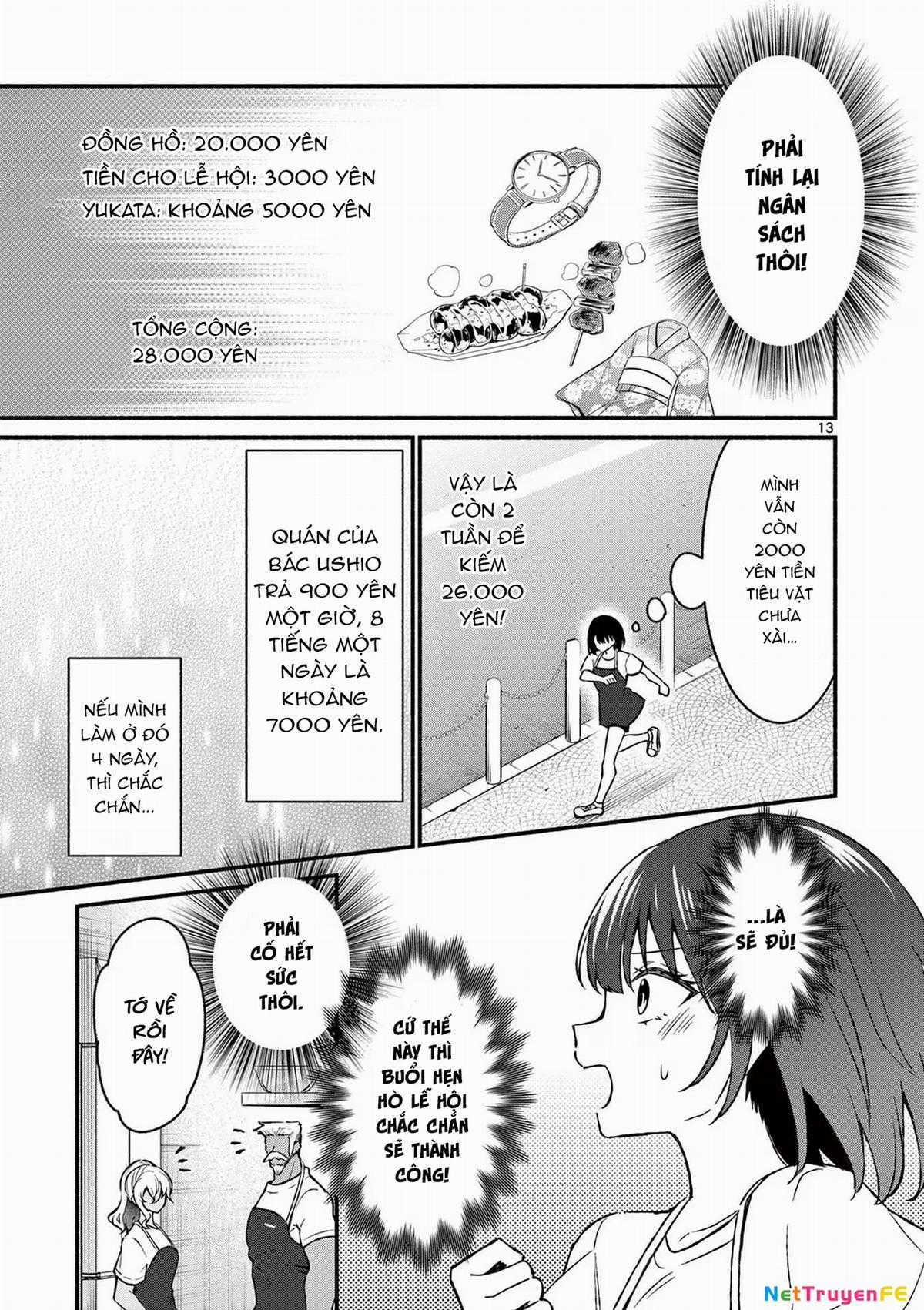 Shiotaiou No Sato-San Ga Ore Ni Dake Amai Chapter 38 trang 15