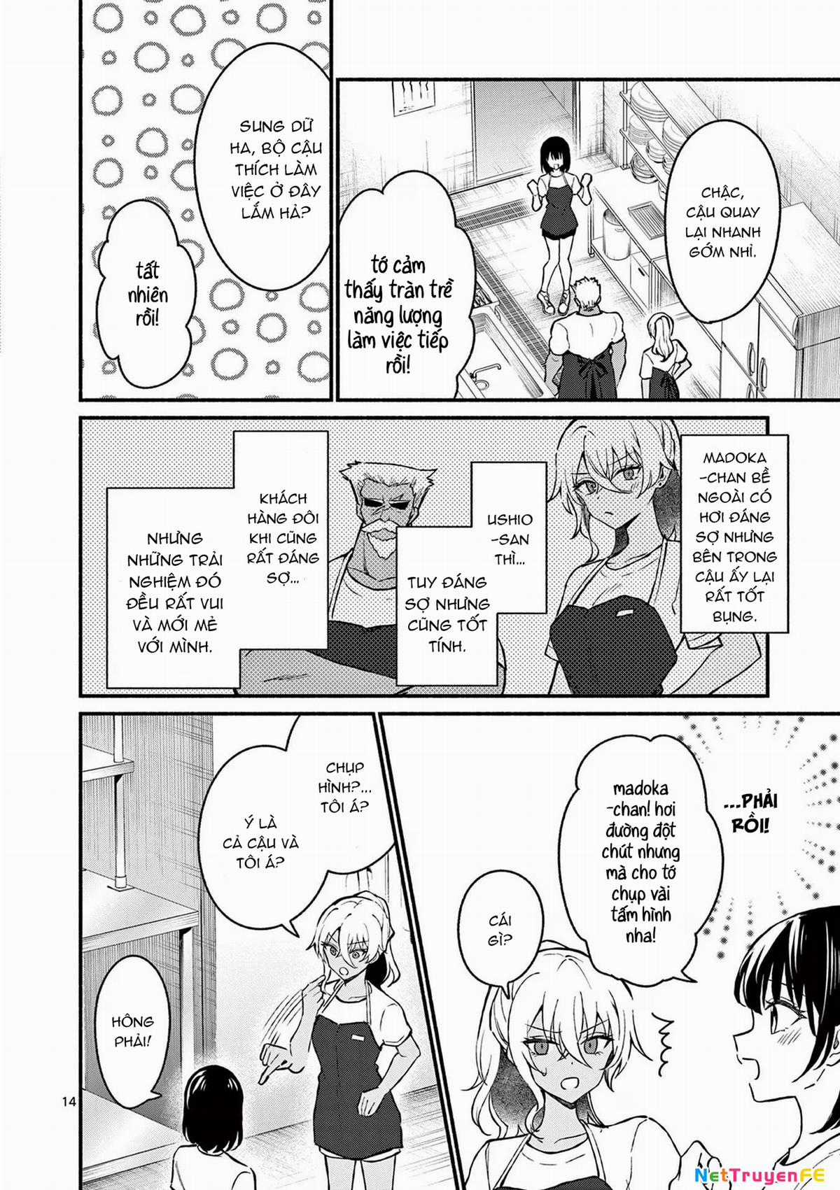 Shiotaiou No Sato-San Ga Ore Ni Dake Amai Chapter 38 trang 16