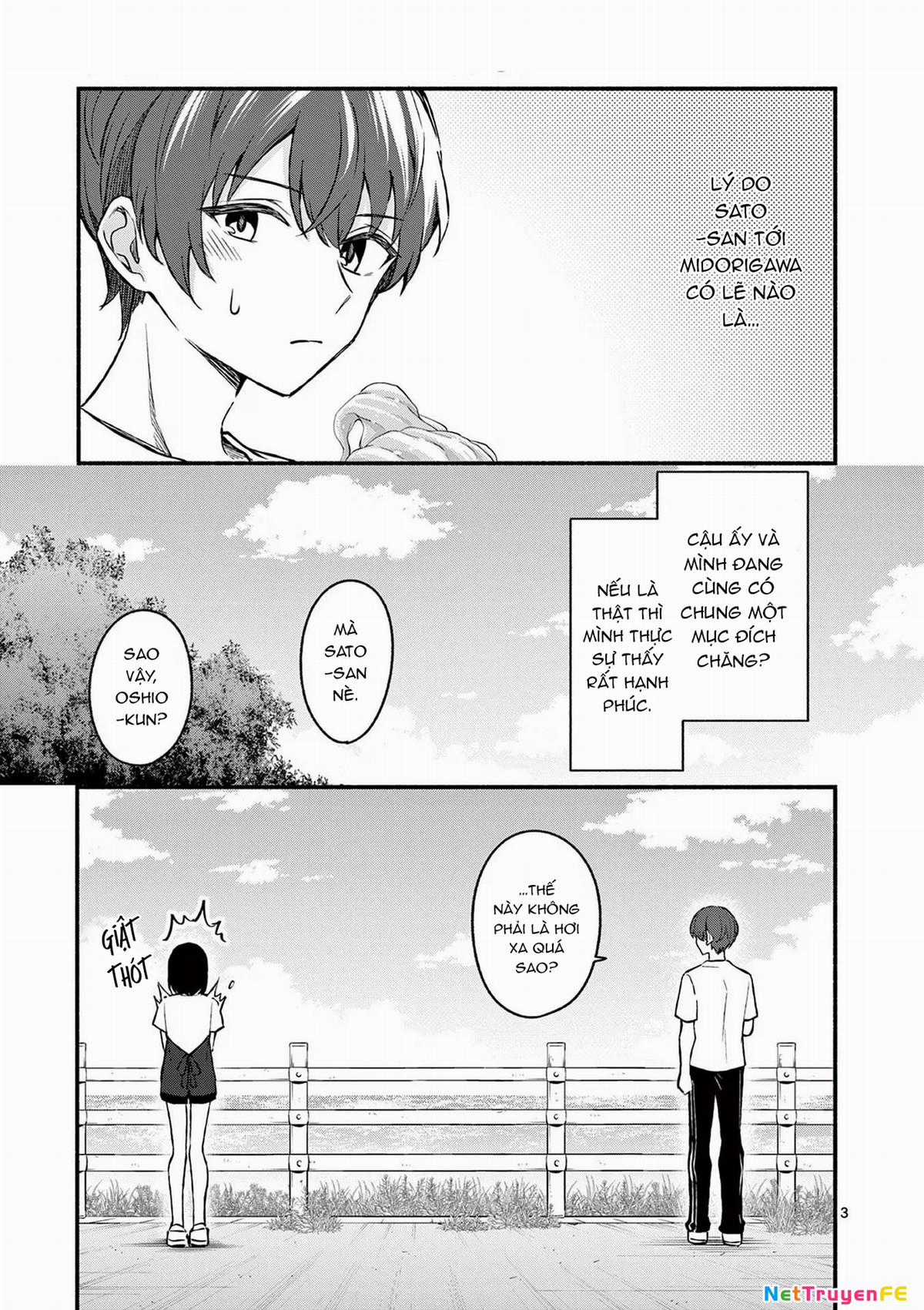 Shiotaiou No Sato-San Ga Ore Ni Dake Amai Chapter 38 trang 5