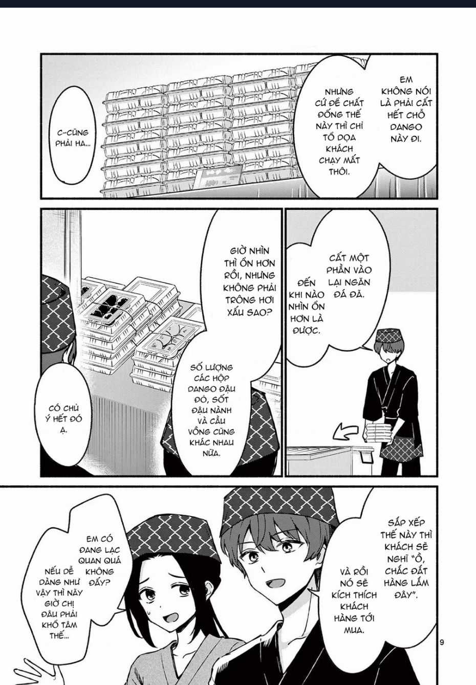 Shiotaiou No Sato-San Ga Ore Ni Dake Amai Chapter 39 trang 10