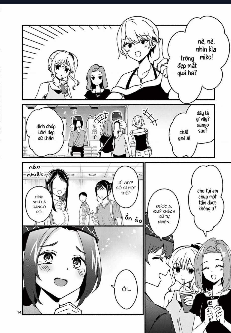 Shiotaiou No Sato-San Ga Ore Ni Dake Amai Chapter 39 trang 15