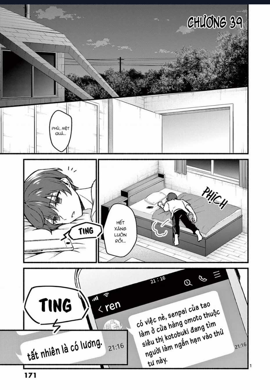 Shiotaiou No Sato-San Ga Ore Ni Dake Amai Chapter 39 trang 2