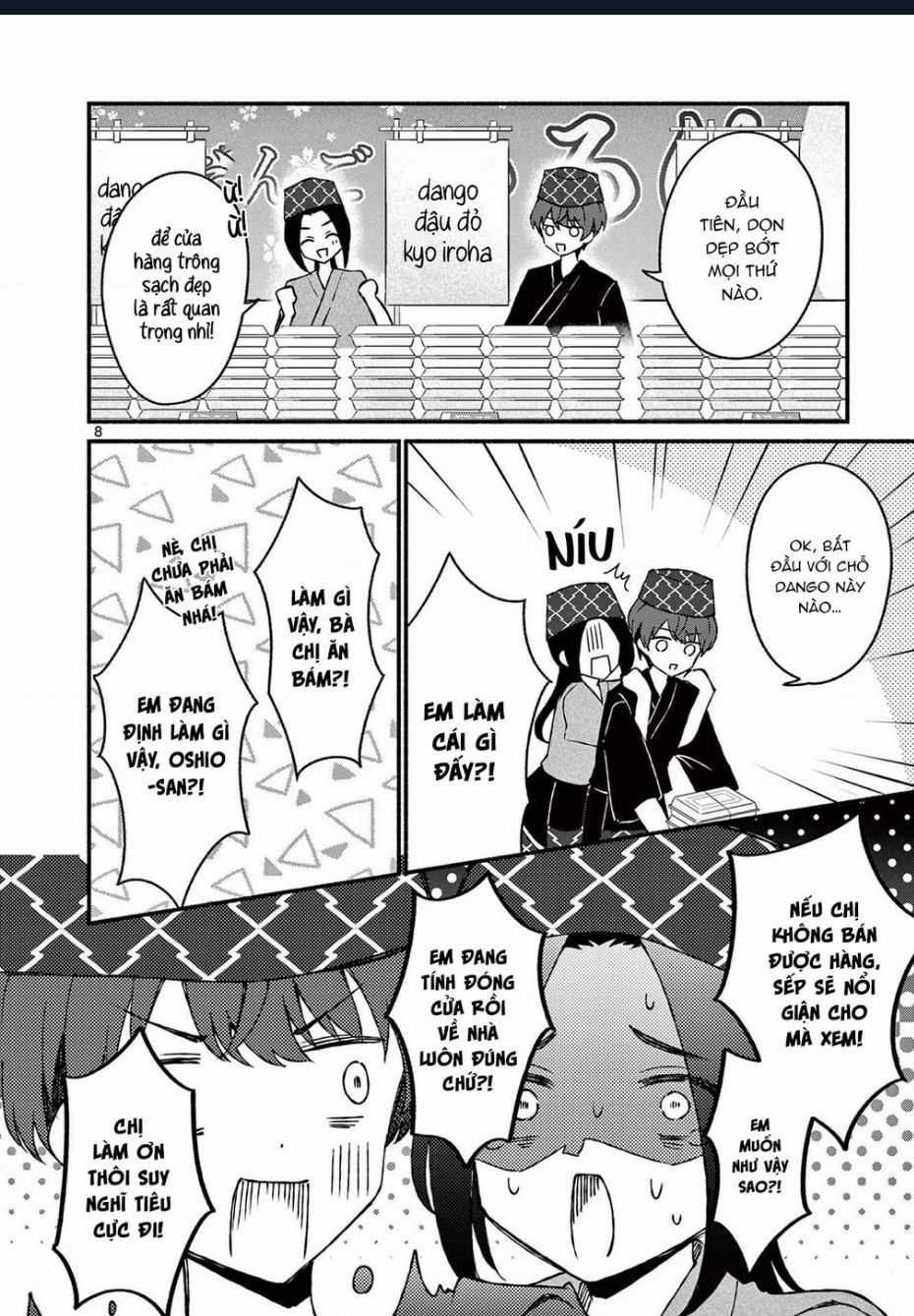 Shiotaiou No Sato-San Ga Ore Ni Dake Amai Chapter 39 trang 9