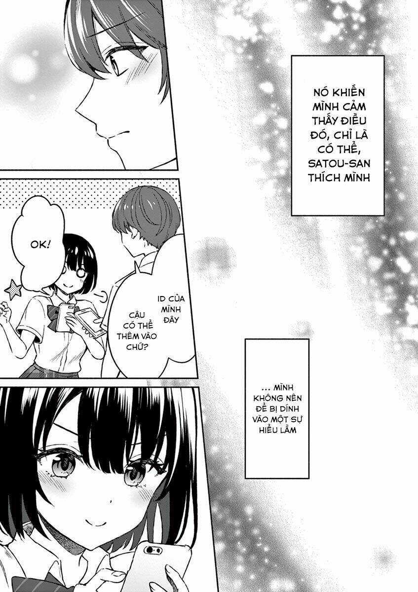 Shiotaiou No Sato-San Ga Ore Ni Dake Amai Chapter 4 trang 13