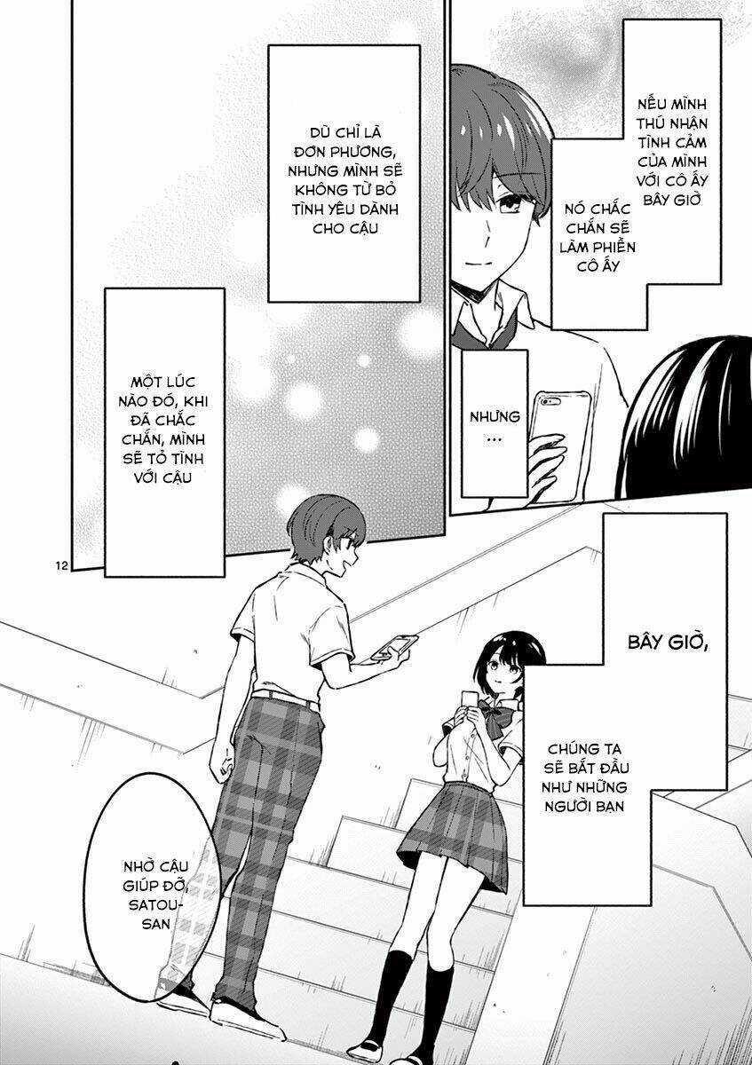 Shiotaiou No Sato-San Ga Ore Ni Dake Amai Chapter 4 trang 14