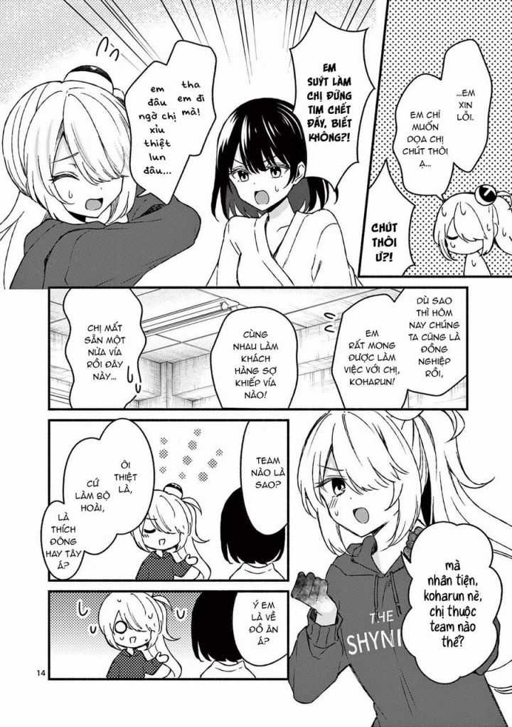 Shiotaiou No Sato-San Ga Ore Ni Dake Amai Chapter 40 trang 14