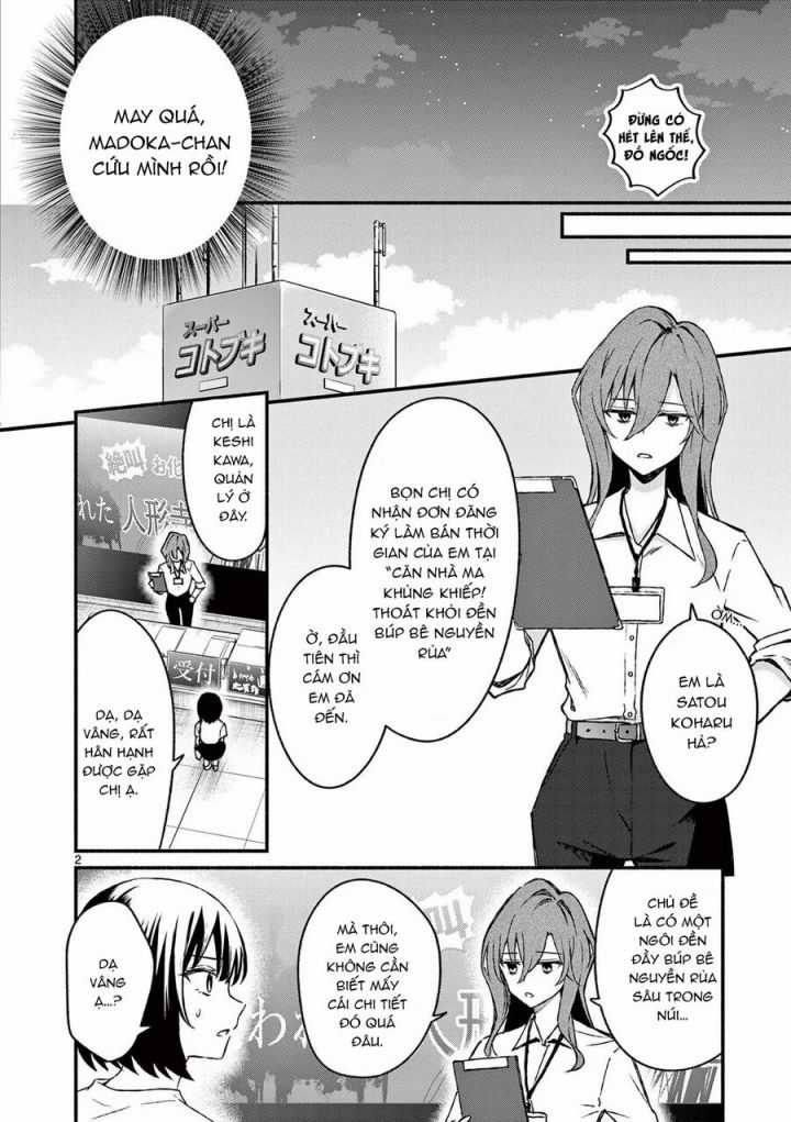 Shiotaiou No Sato-San Ga Ore Ni Dake Amai Chapter 40 trang 2