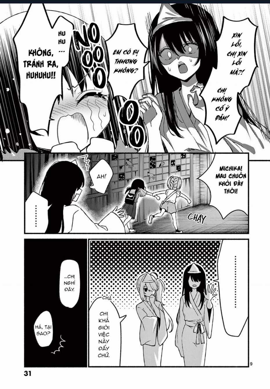 Shiotaiou No Sato-San Ga Ore Ni Dake Amai Chapter 41 trang 10