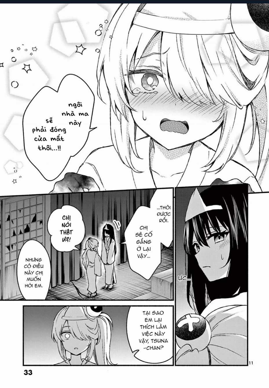 Shiotaiou No Sato-San Ga Ore Ni Dake Amai Chapter 41 trang 12