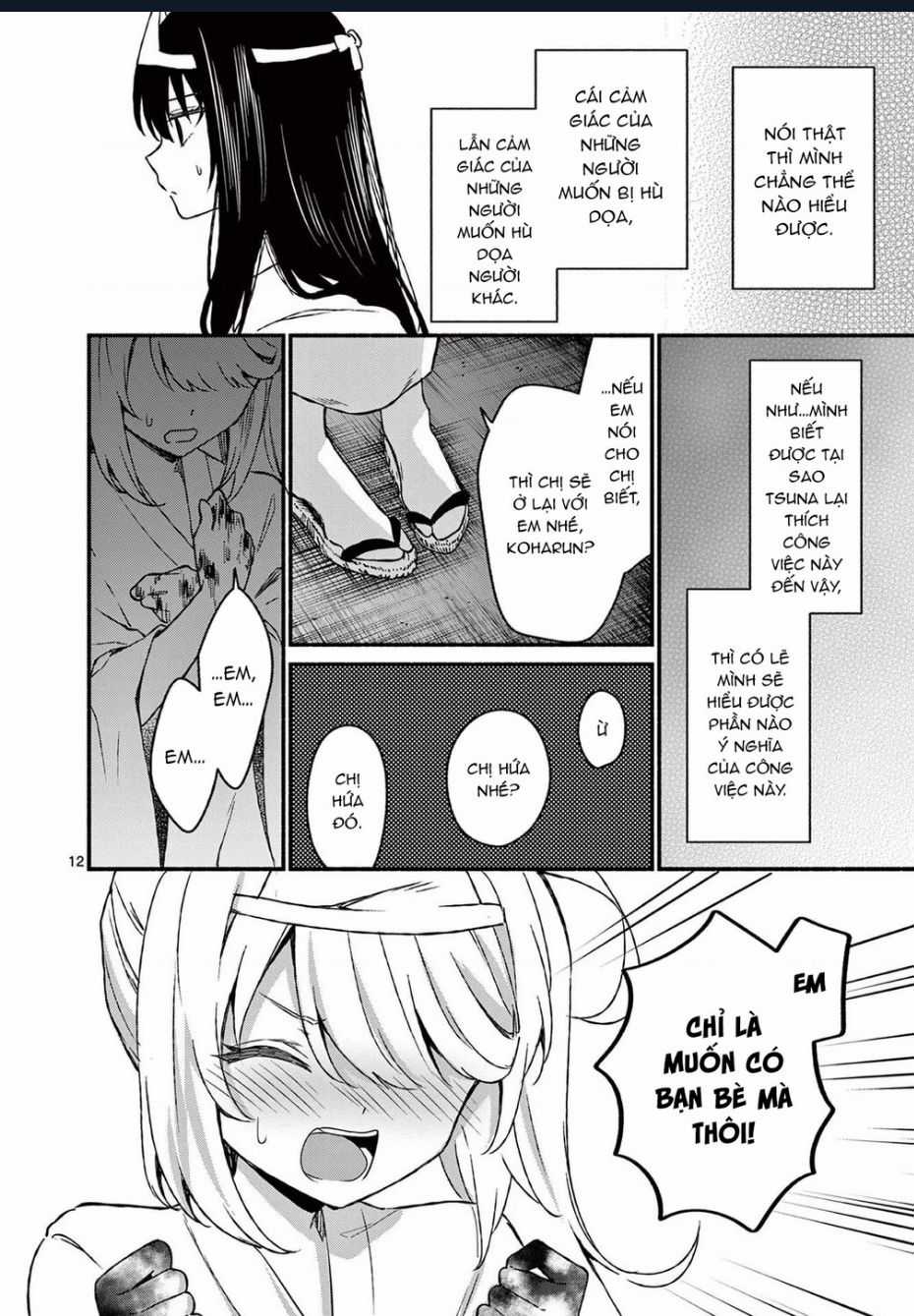 Shiotaiou No Sato-San Ga Ore Ni Dake Amai Chapter 41 trang 13