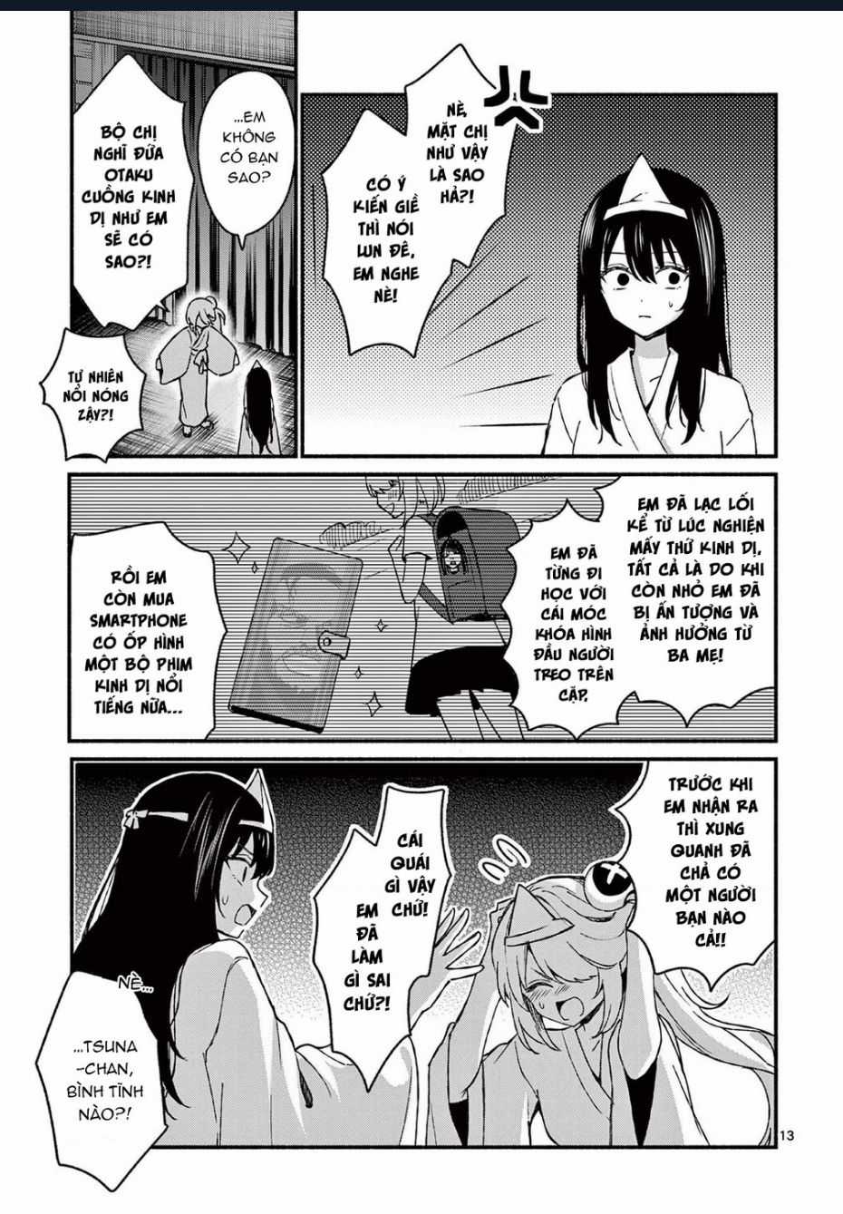 Shiotaiou No Sato-San Ga Ore Ni Dake Amai Chapter 41 trang 14