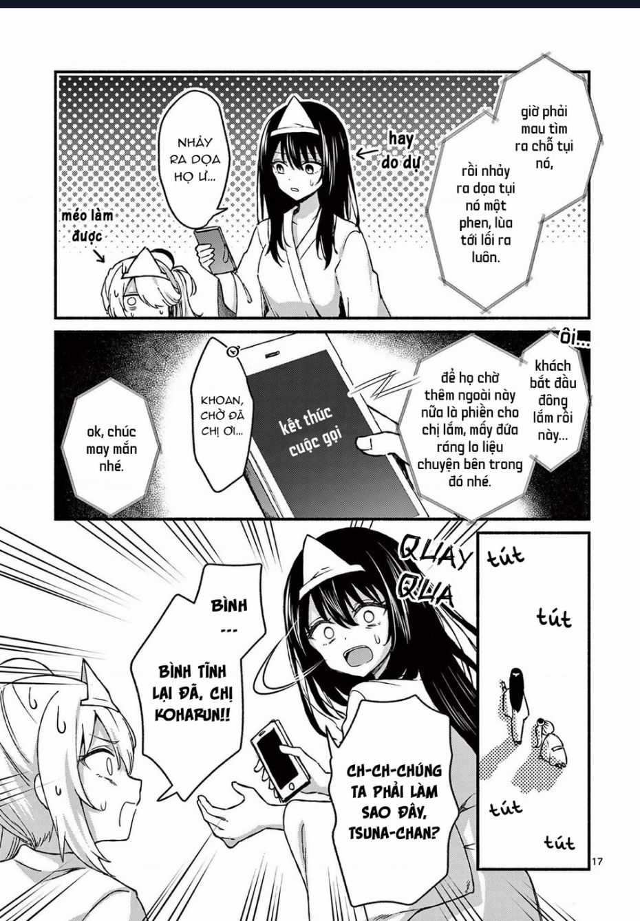 Shiotaiou No Sato-San Ga Ore Ni Dake Amai Chapter 41 trang 18