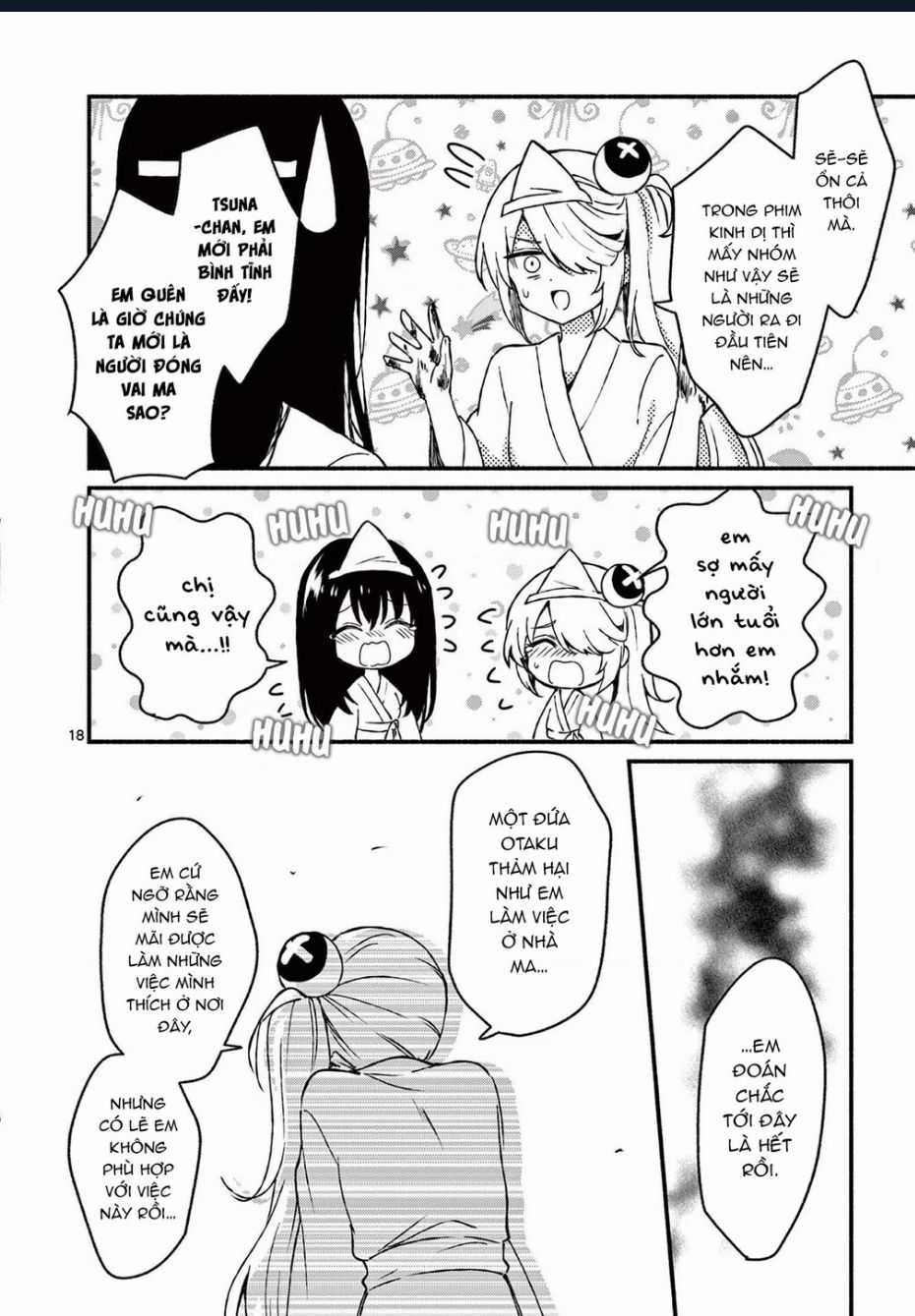 Shiotaiou No Sato-San Ga Ore Ni Dake Amai Chapter 41 trang 19