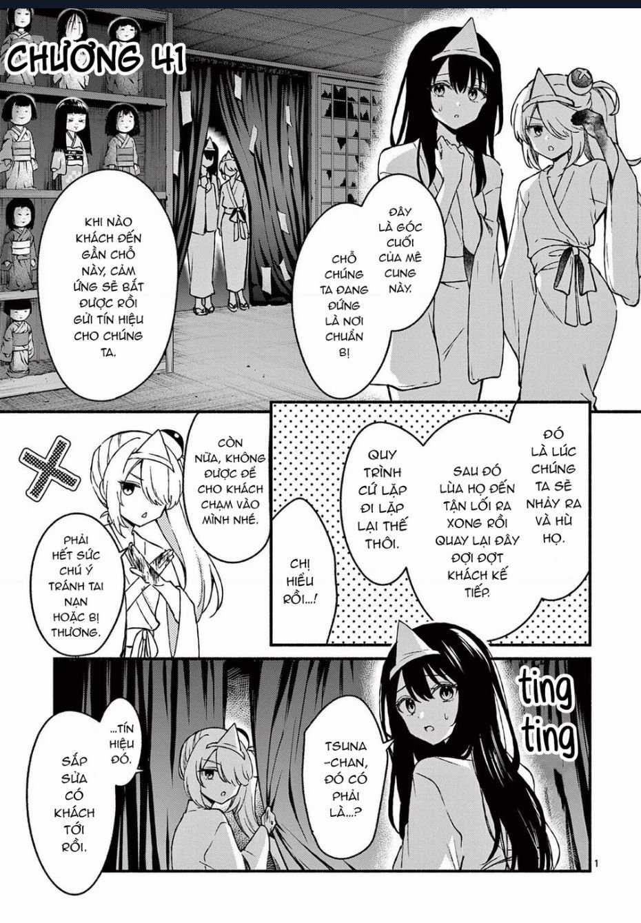 Shiotaiou No Sato-San Ga Ore Ni Dake Amai Chapter 41 trang 2