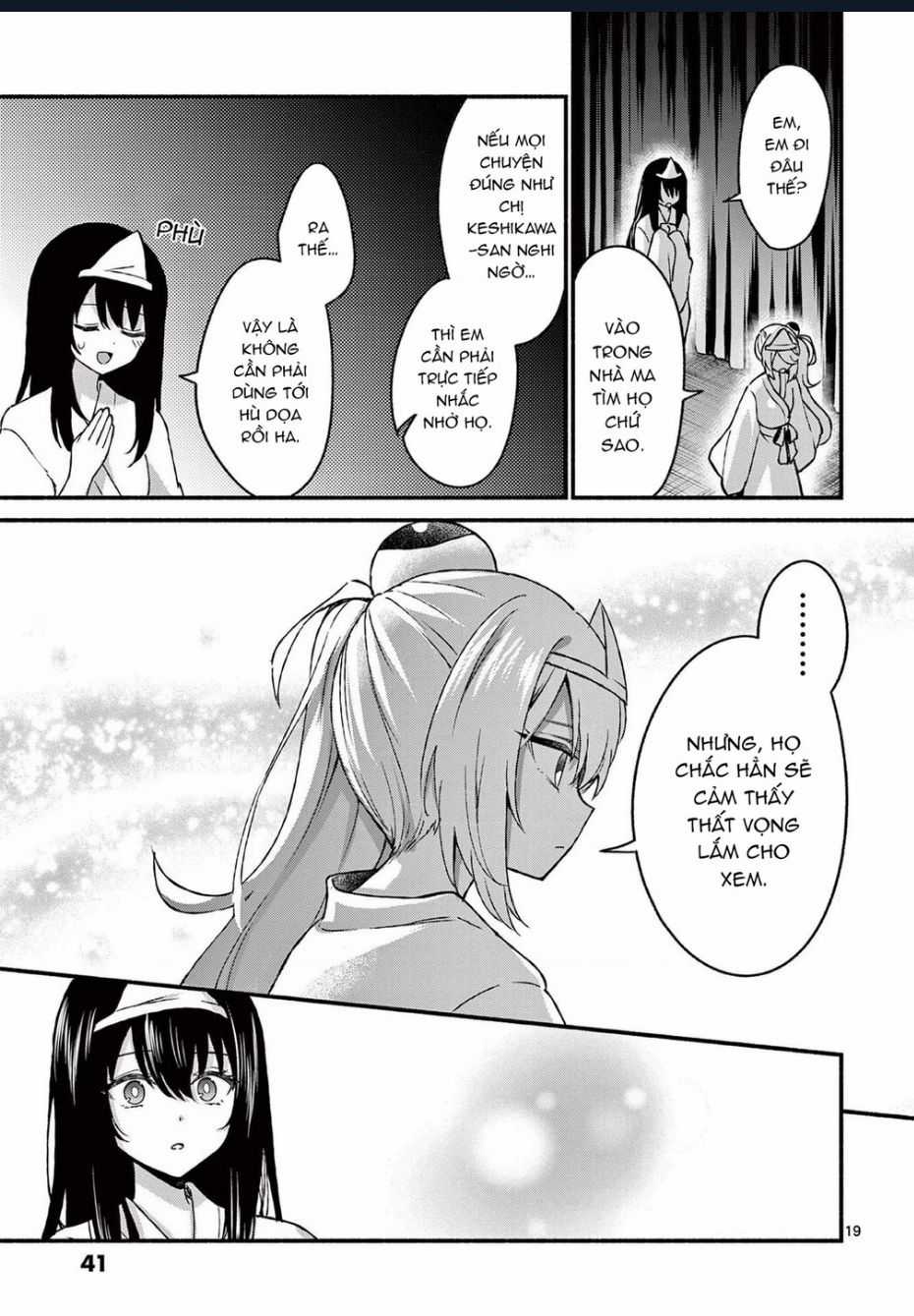 Shiotaiou No Sato-San Ga Ore Ni Dake Amai Chapter 41 trang 20