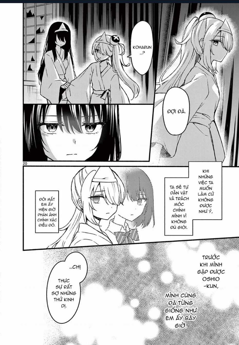 Shiotaiou No Sato-San Ga Ore Ni Dake Amai Chapter 41 trang 21