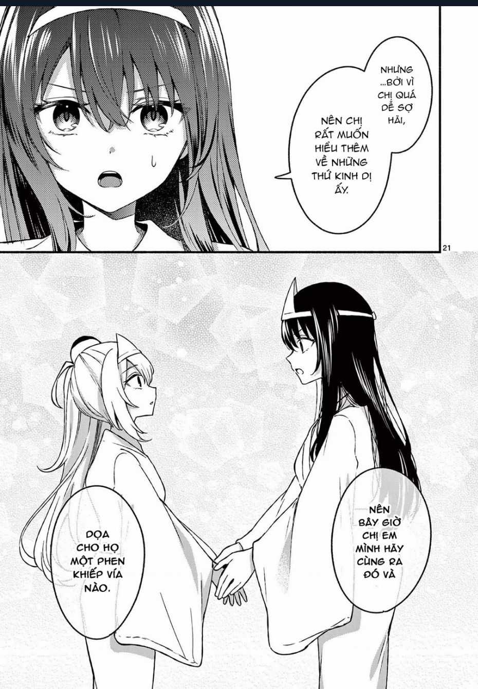 Shiotaiou No Sato-San Ga Ore Ni Dake Amai Chapter 41 trang 22