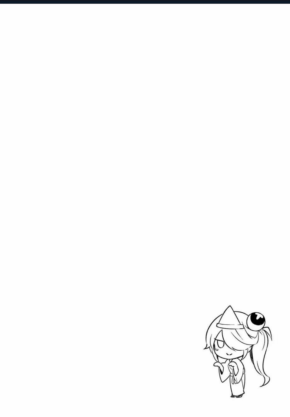 Shiotaiou No Sato-San Ga Ore Ni Dake Amai Chapter 41 trang 23