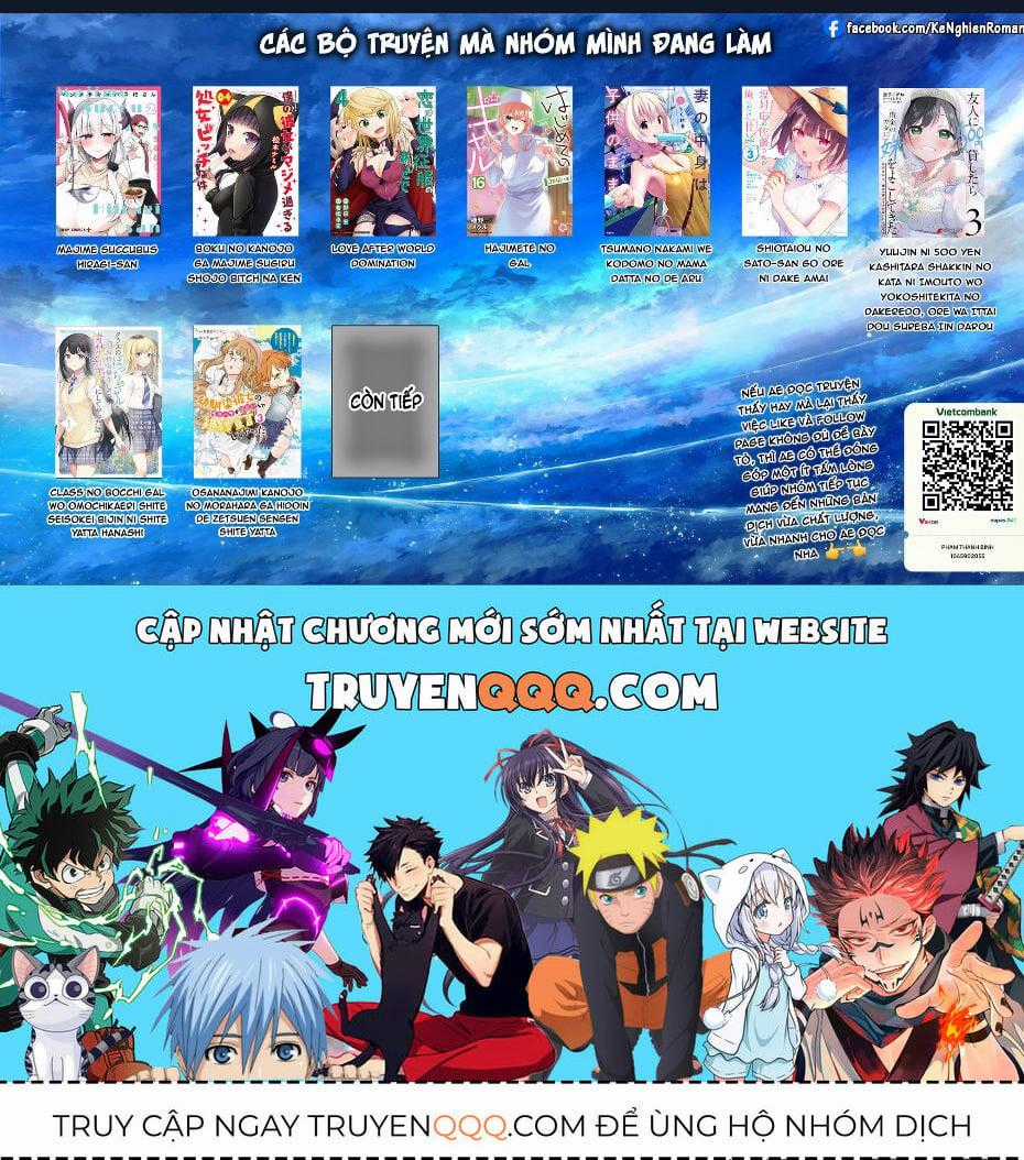 Shiotaiou No Sato-San Ga Ore Ni Dake Amai Chapter 41 trang 25