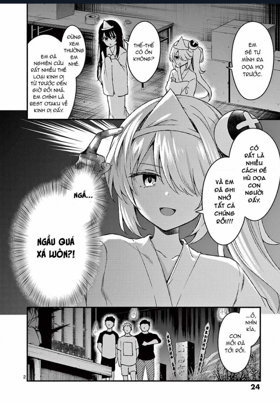 Shiotaiou No Sato-San Ga Ore Ni Dake Amai Chapter 41 trang 3