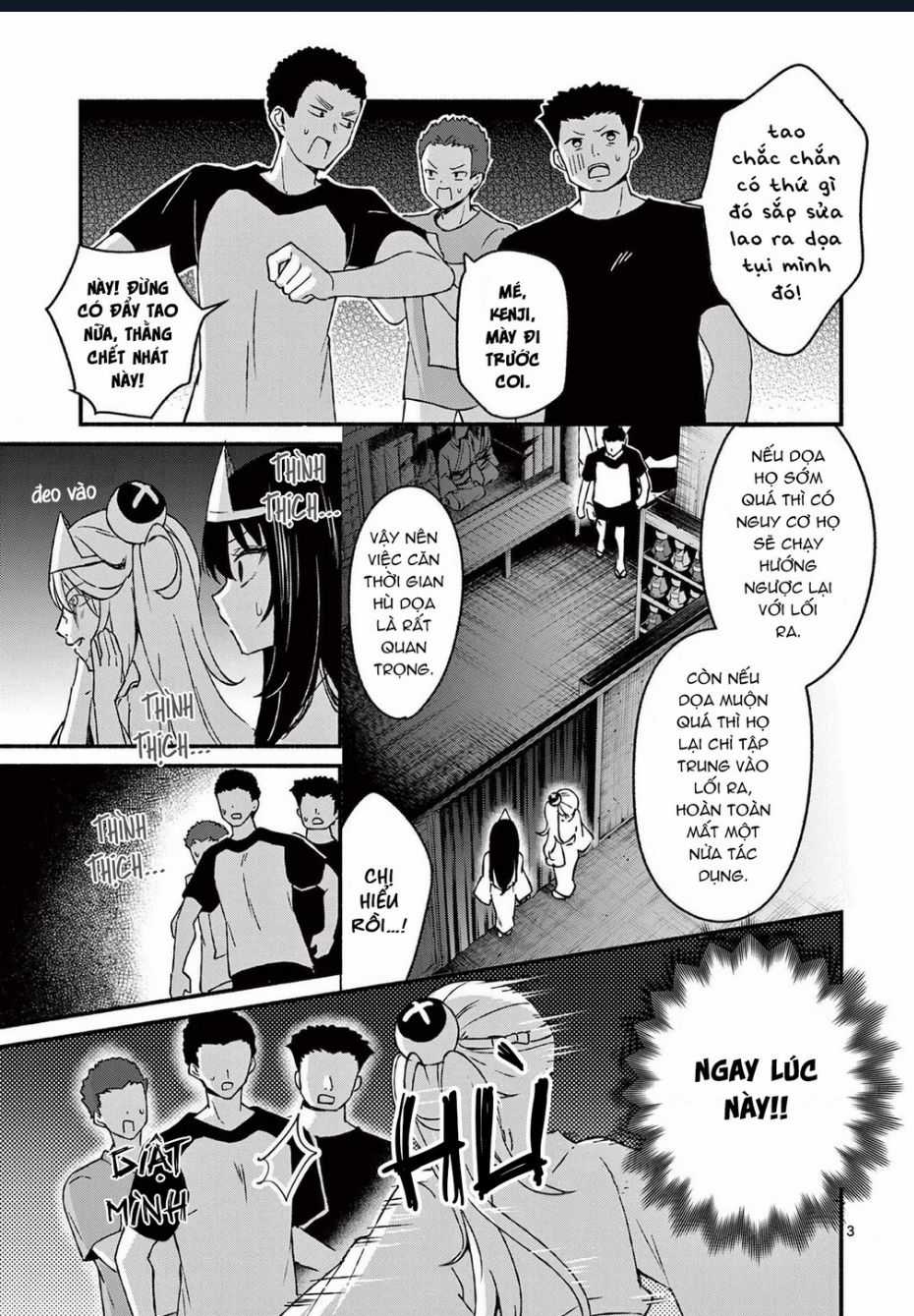 Shiotaiou No Sato-San Ga Ore Ni Dake Amai Chapter 41 trang 4