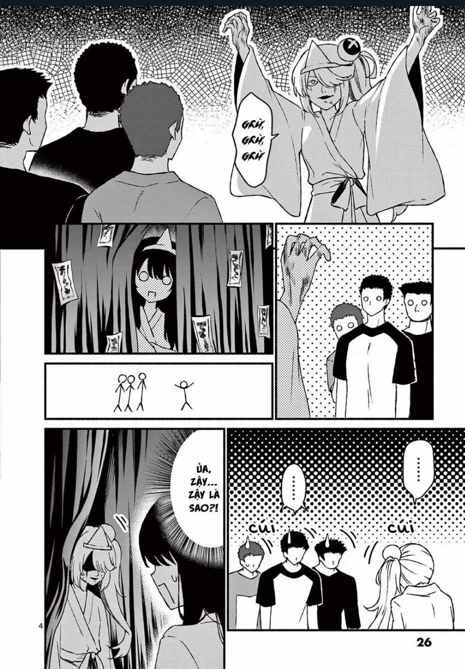 Shiotaiou No Sato-San Ga Ore Ni Dake Amai Chapter 41 trang 5