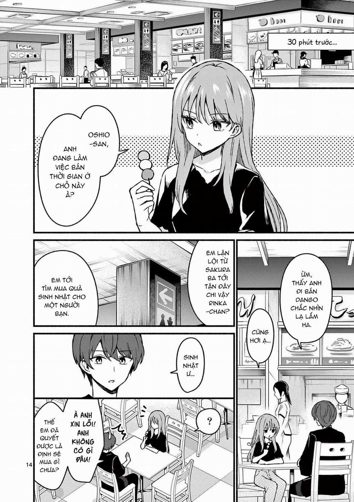 Shiotaiou No Sato-San Ga Ore Ni Dake Amai Chapter 42 trang 15