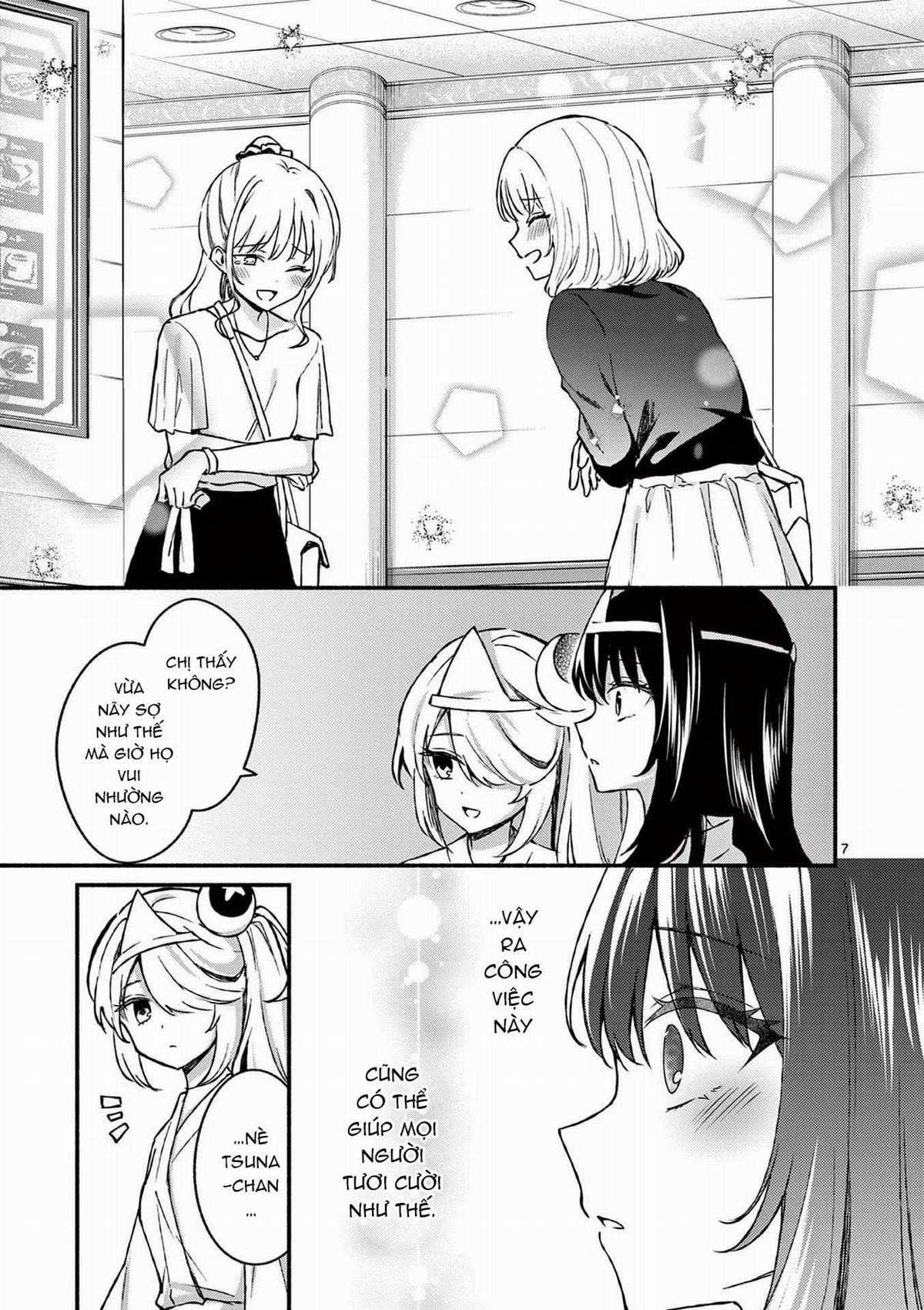 Shiotaiou No Sato-San Ga Ore Ni Dake Amai Chapter 42 trang 8